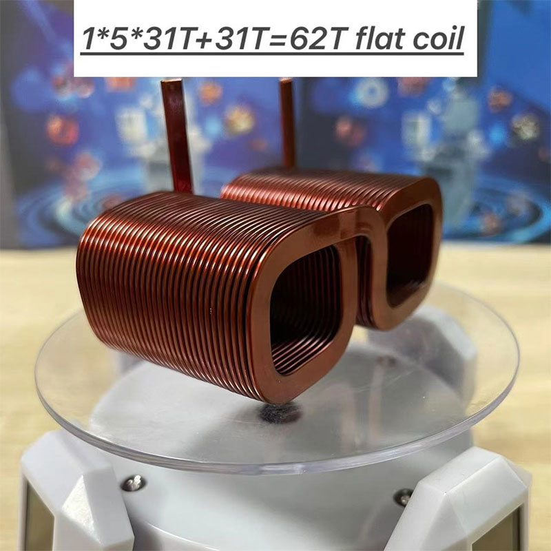 1*5*31T+31T=62T плоска котушка